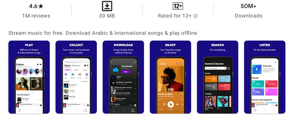 Anghami features