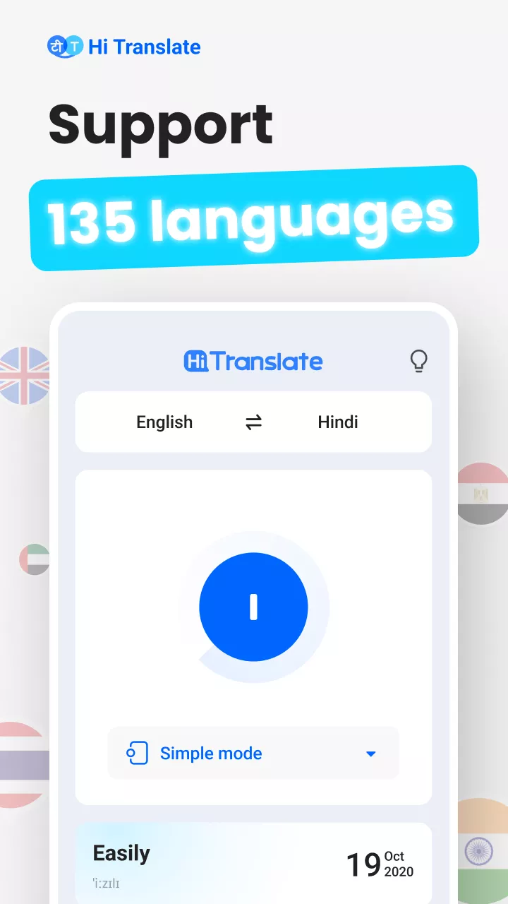 Hi Translate – Chat translator