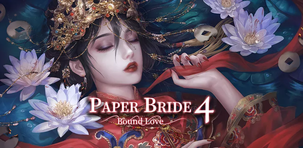 Paper Bride 4 Bound Love-banner