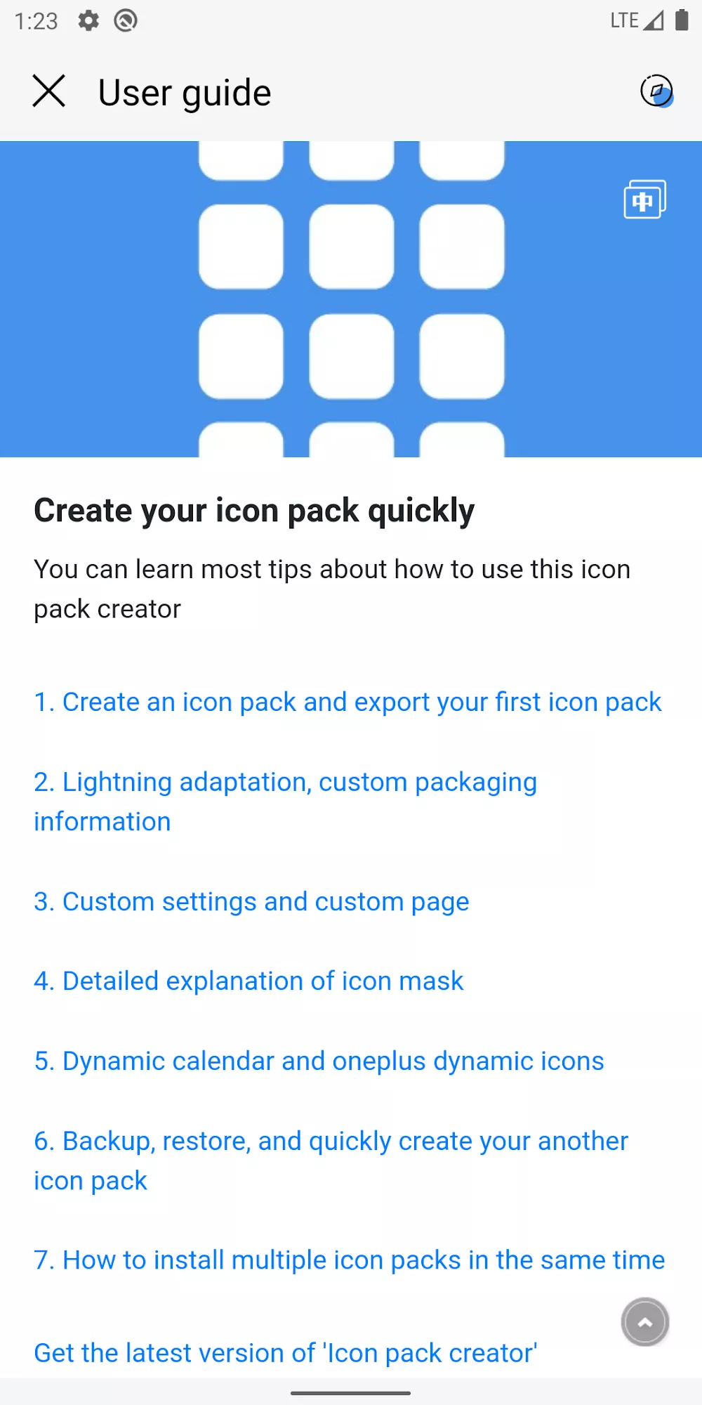 Icon Pack Creator