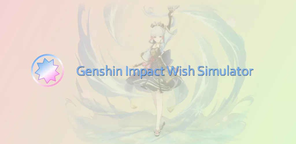 Wish Simulator for Genshin-banner
