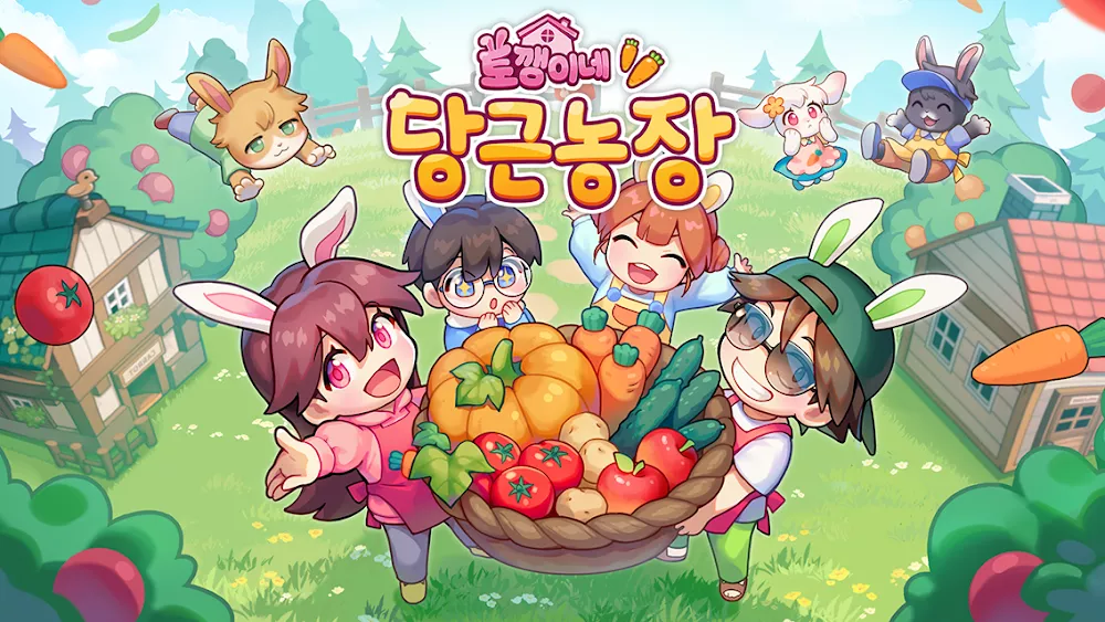 Rabbit Family’s Carrot Farm