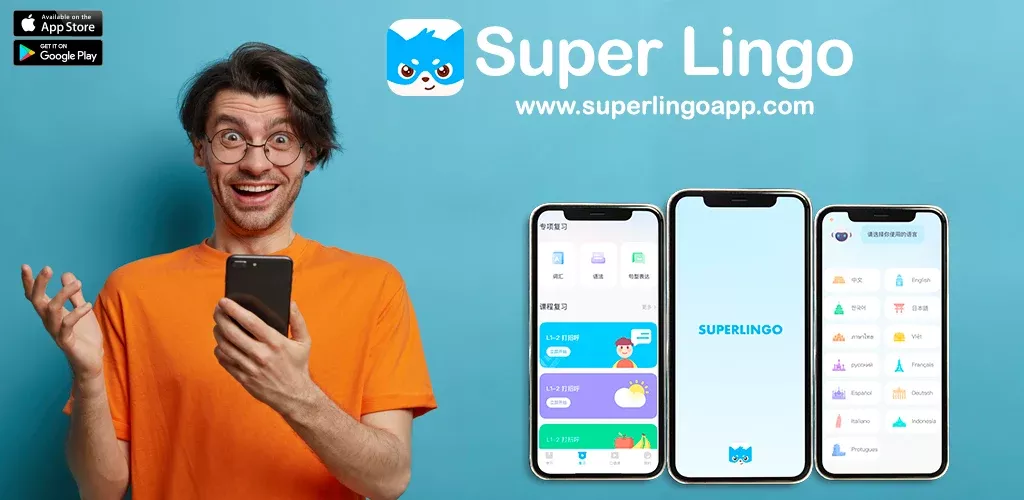 Superlingo: Learn Languages-banner