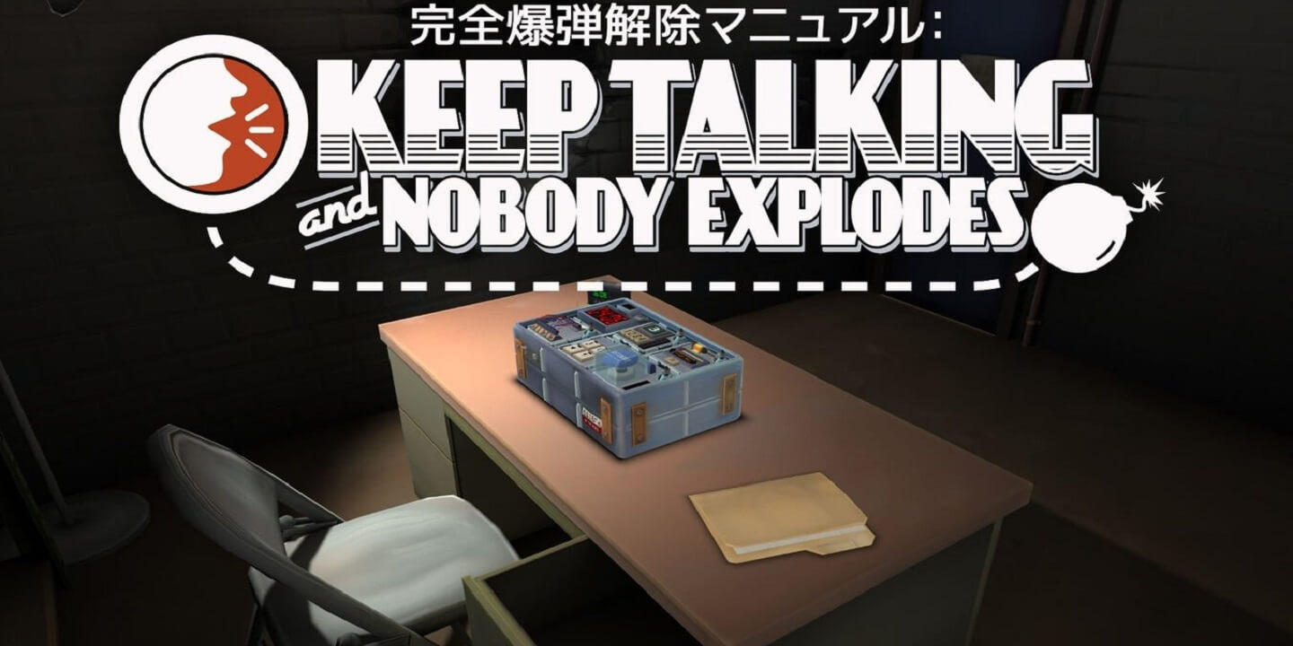 Keep-Talking-Nobody-Explodes-APK
